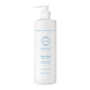 OxygenCeuticals Pore Mask - 500ML